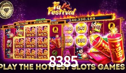 Ofertas Imperdíveis na 8385: Promoções e Bônus Que Valem a Pena